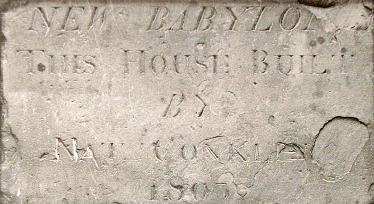 New Babylon Stone.jpg